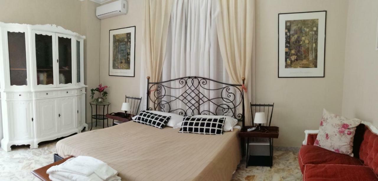 카세르타 Residenza Carlo Di Borbone 아파트 외부 사진